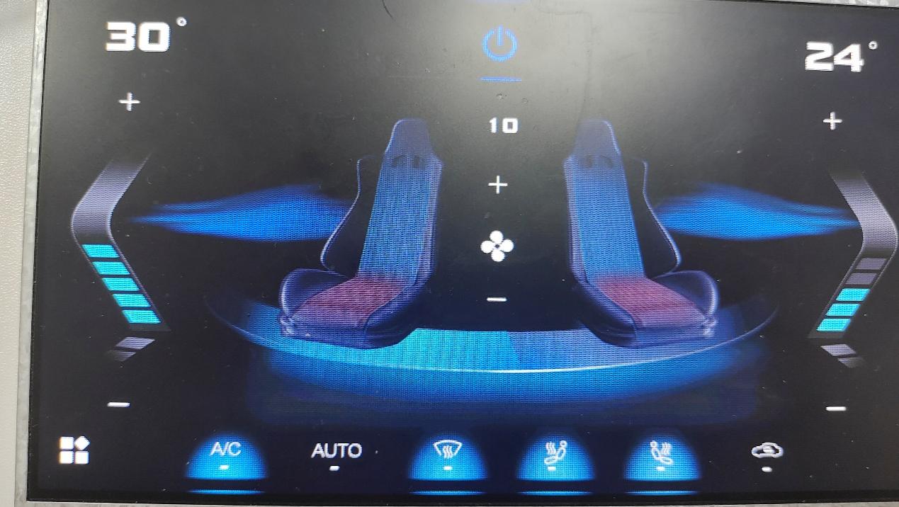 图8-8 UI 对协议的响应效果