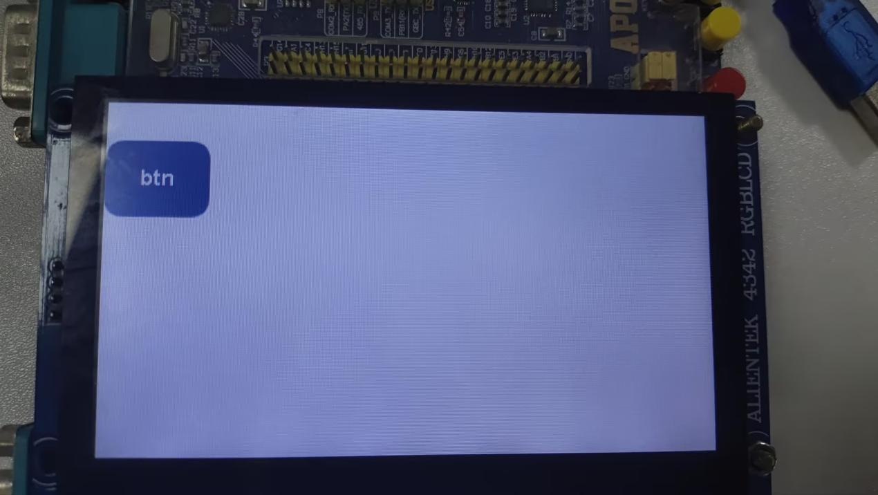 图7-33 btn 控件显示效果