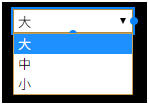 图2-39 下拉框控件效果